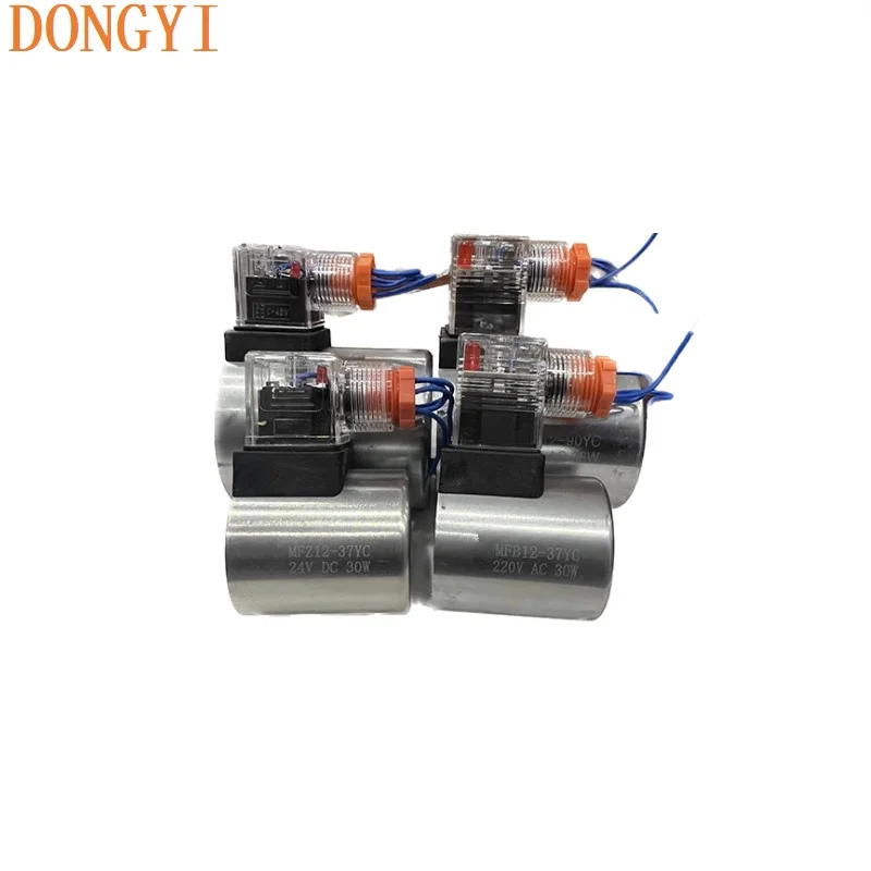 

High quality Hydraulic solenoid valve coil MFZ12-37YC(DC24V) MFB12-37YC(AC220V) MFZ12-90YC(DC24V)