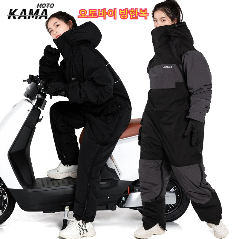 

Winter Warm Cold-proof Velvet Motorcycle Riding Suit for Men Women Thickened Waterproof Snowmobile Jacket 오토바이 방한복