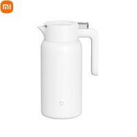 Xiaomi 1.8L Coffee Thermos 316 Stainless Steel Vacuum Flasks Household Large Capacity Water Bottle Thermal Insulation Kettle