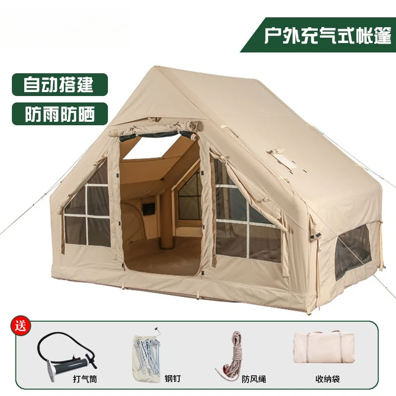 Outdoor Camping Inflatable Tent, No Installation Required, Thickened Rainproof Portable Automatic Quick Setup Camping Shelter