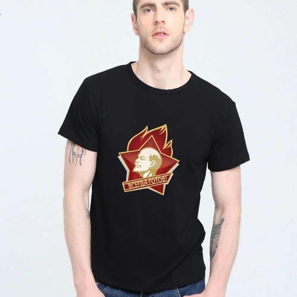 Soviet Union Always Ready Lenin CCCP USSR Pentagram Badge T-Shirt. Summer Cotton Short Sleeve O-Neck Mens T Shirt New S-3XL