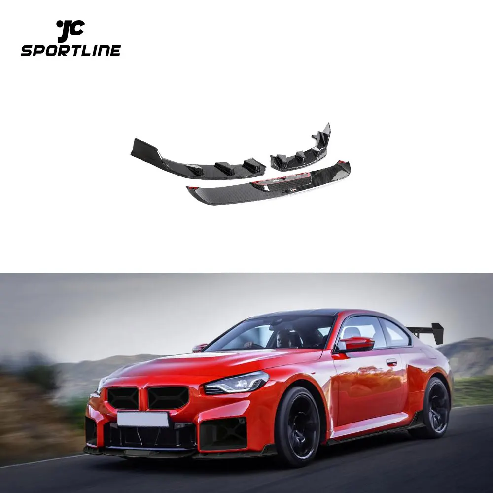

2Series G87 Prepreg Dry Carbon Fiber Front Center Lip Spoiler for BMW G87 M2 Coupe 2023UP