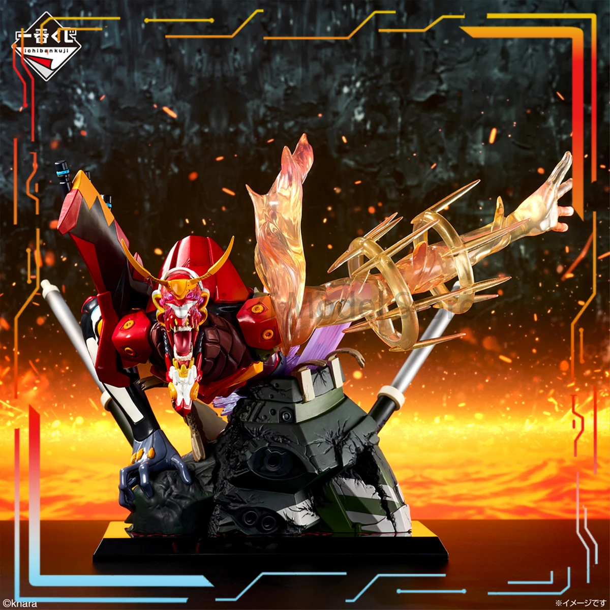 Bandai Ichiban Kuji Shin Evang - Model Kit Eva 02 ulasan dan harga