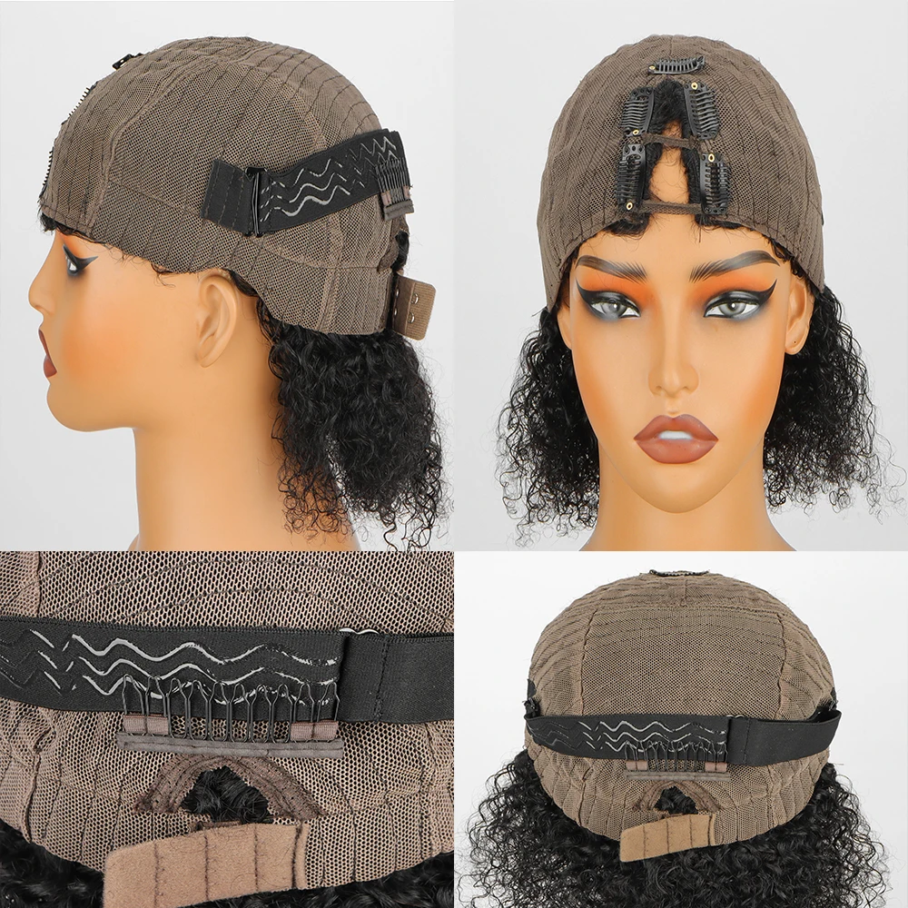 既製品の機械製縫い付けウィッグ、アフロ縮れ毛人毛ナチュラルアップグレードブラジリアンレミーVパートウィッグ、初心者向け