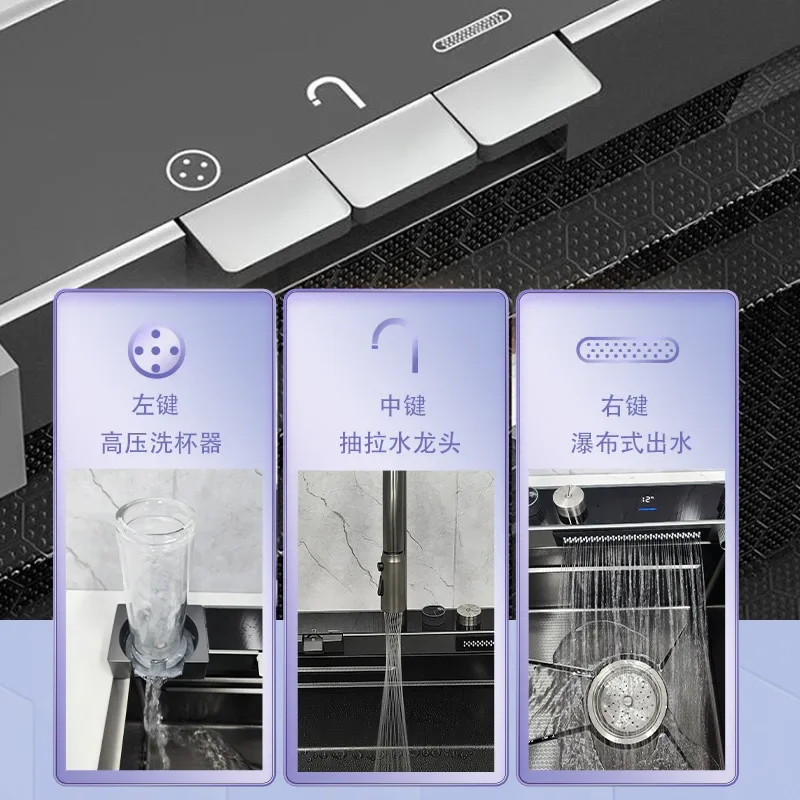 Embossed honeycomb stainless steel large single slot temperature digital display adjustable household hand thickened dishwashing