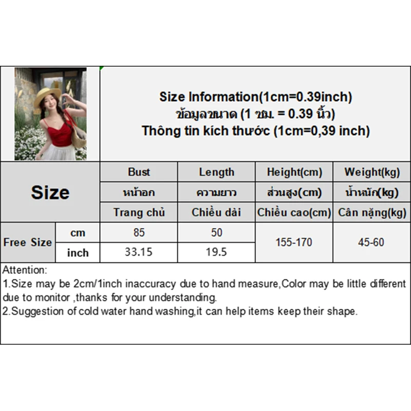 سترة نسائية صيفية مثيرة بفتحة رقبة على شكل حرف V بدون أكمام مع وسادة صدر