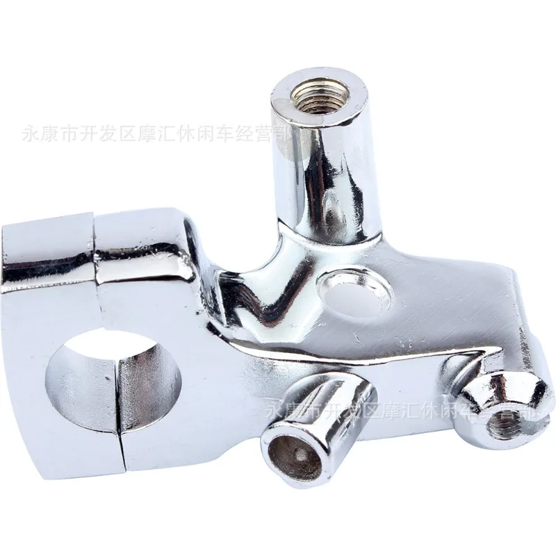 Suitable for Honda Shadow VT600/750/1100/1300 VF Motorcycle 25mm Handlebar Mounted Rearview Mirror Bracket