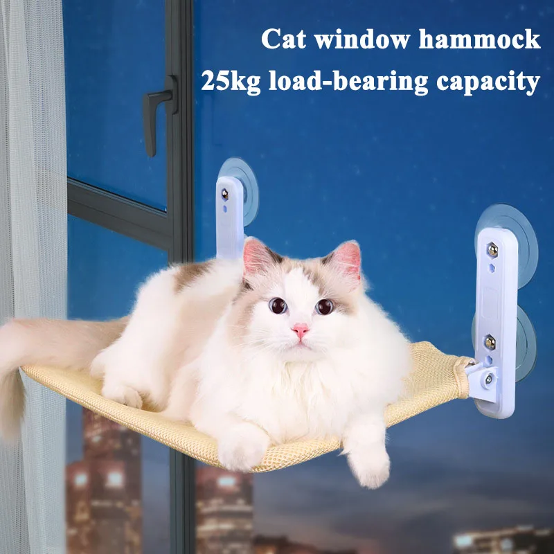 Cat Window Hammock Pet Climb Frame Strong Suction Cups Foldable Hang Suspension No installation litter box Bed Pet Accessories