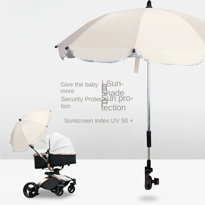 

Baby stroller sunshade umbrella sunscreen umbrella accessories universal matching baby stroller universal