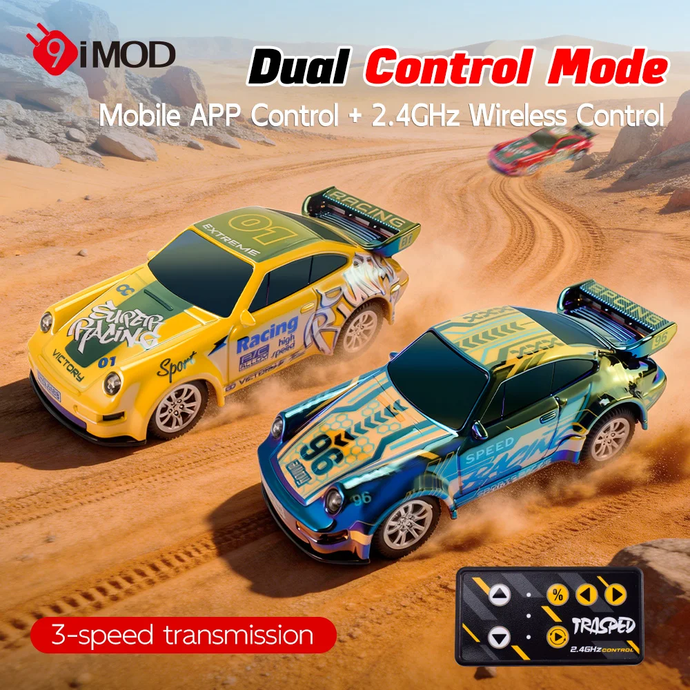 9IMOD Mini Alloy RC Car APP Control Programmable 3 Speed Cruise Control LED Lights USB Rechargeable 60Min Runtime Auto Demo Toy