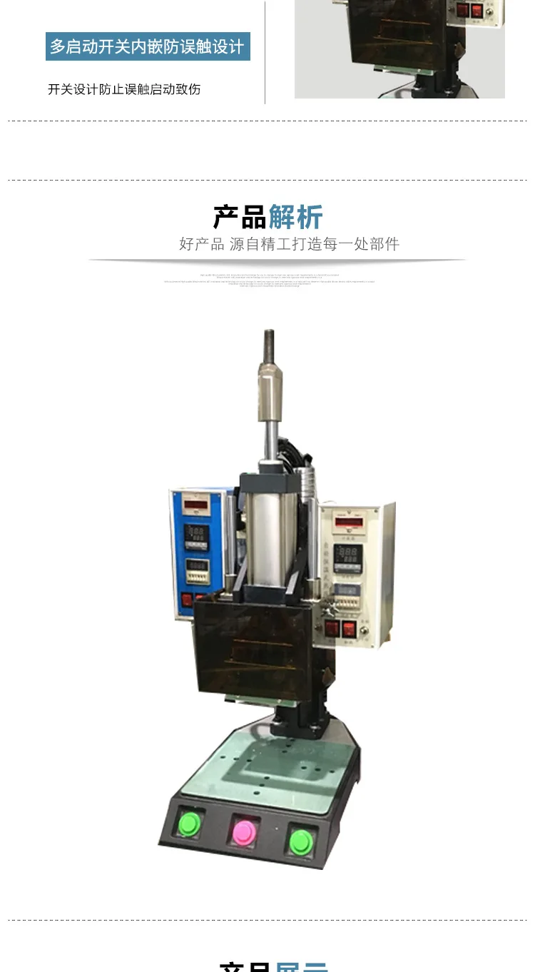 Constant temperature air pressure hot melt machine, suitable for laboratories, electronic parts