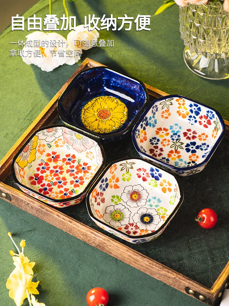 Hand Drawn Square Dish Household Dipping Dish Retro Small Dish Bone Spitting Dish Seasoning Snack Soy Sauce Small Dish