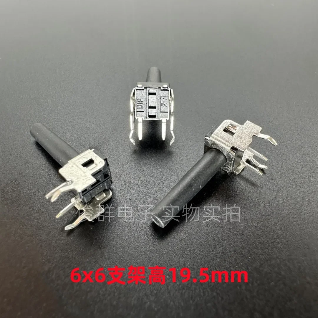 100pcs/Taiwan DTSA-69K touch switch button 6*6*19.5 with bracket horizontal 2 feet