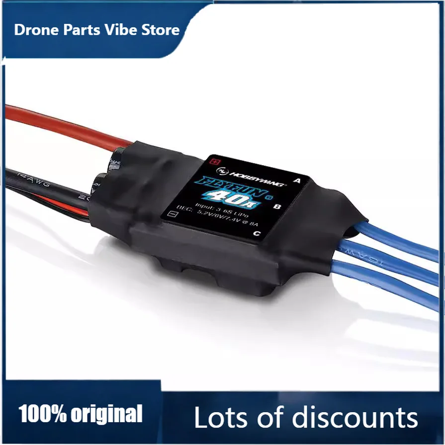 

FyHobbywing FlyFun 40A V5 Brushless ESC For RC Cars Drones 3 6S Lipo Speed Controller