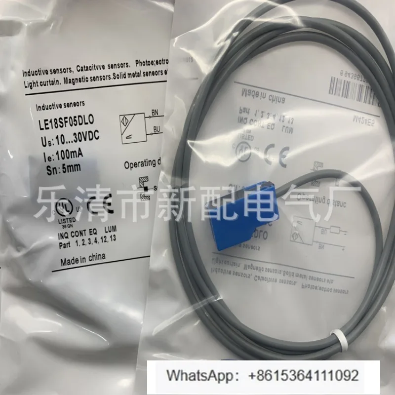 

LE18SF05DNO индукционный переключатель