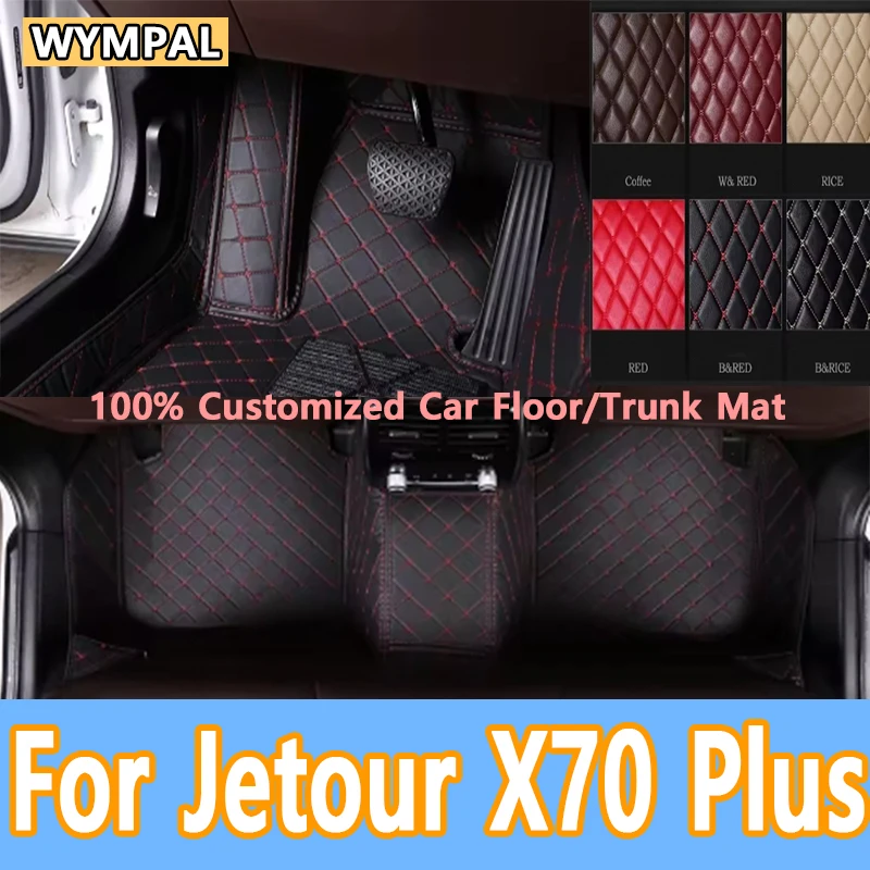 

Роскошные автомобильные коврики для Jetour X70 Plus Seven Seats 2021 2022 2023, пользовательские автомобильные подушечки для ног, автомобильные ковровые покрытия, внутренние коврики