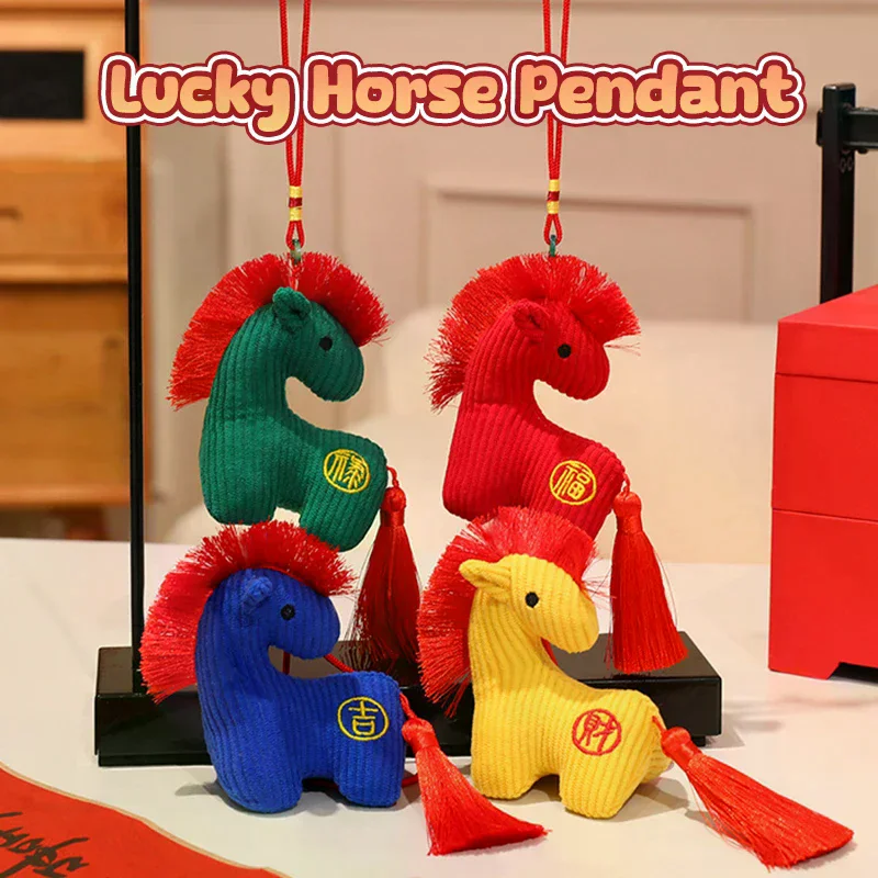 1 SZT. 12cm Maskotka z Okazji Roku Konia 2026, Pluszowa Zawieszka, Miękka, Realistyczna, Prezent dla Noworodka, Lalka Kucyk, Dekoracja Domu, Ornament