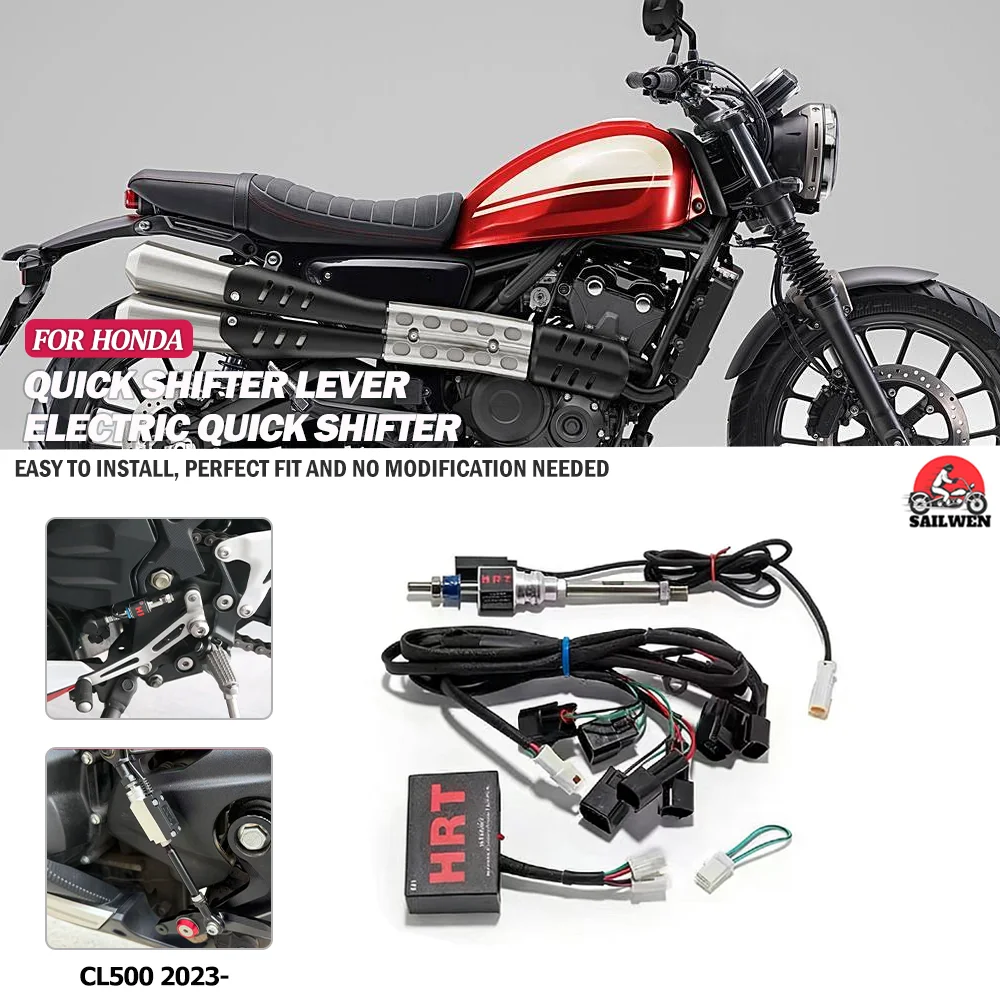 

For Honda CL500 cl500 2023- one-way/two-way quick shift lever gear shifter quick transmission