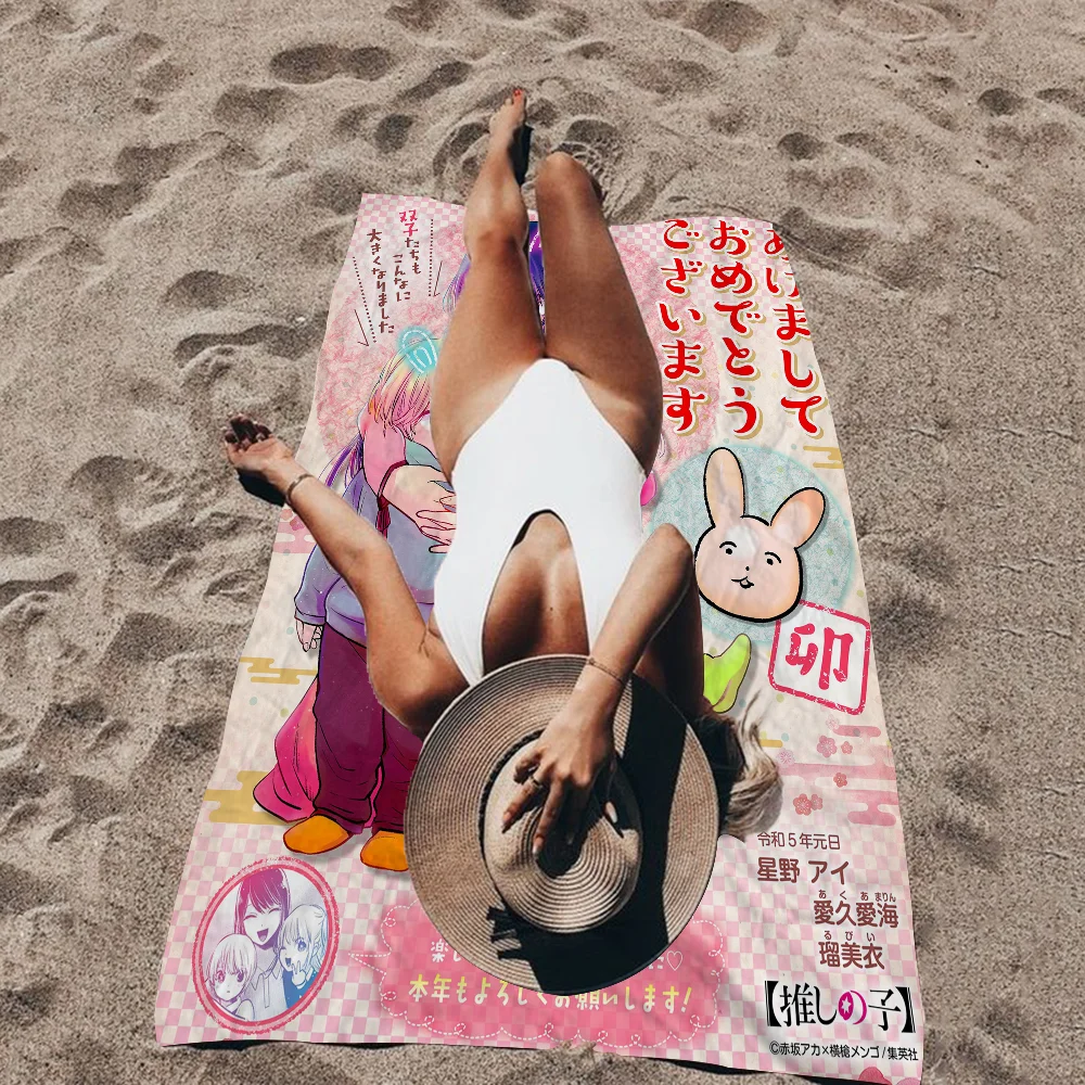 Hot Anime OSHI NO KO Beach Towel Colorful Bath Towels For Girl Microfiber Quick Dry Custom Sand Free Beach Yoga Spa Gym Pool