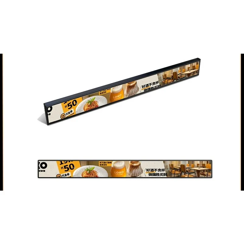 Electronic screen shelf intelligent display head screen display device