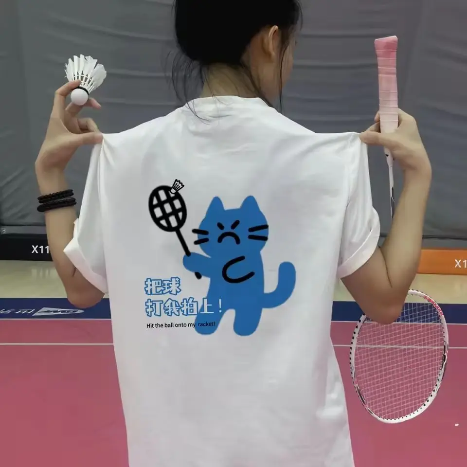 Hit The Ball I Slap on Cotton Sports Cartoon Short Sleeve Badminton Clothes Men and Women Couples Breathable Practice Ball