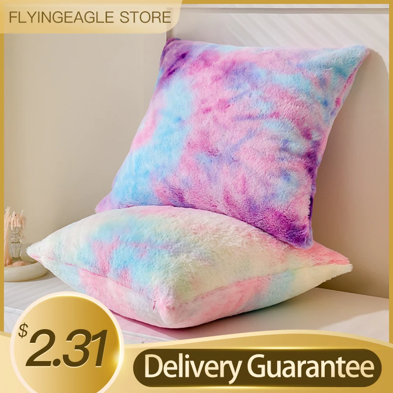 

2024 New Little Rabbit Hair Tie-Dyed Magic Color Series Pillow Back Cushion Cover Sofa Bedroom Pillowcase without Core