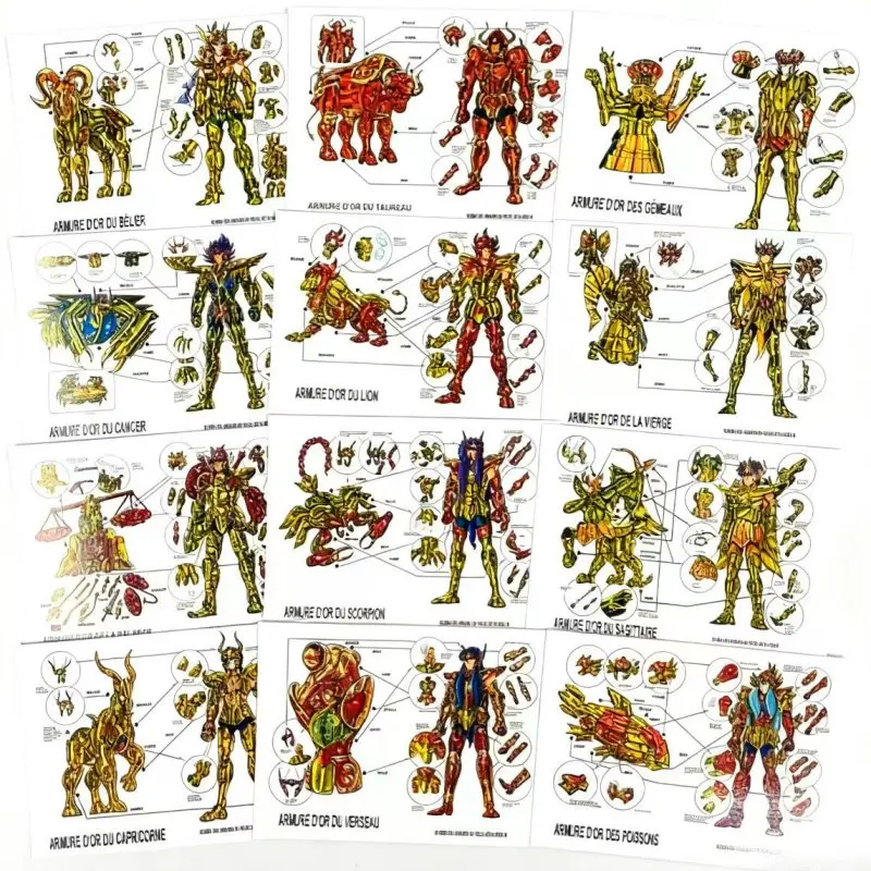 

Saint Seiya Character Cards A set of 12 Postcards Knights of the Zodiac Gold Cloth Saint Cloth Disassembly and Assembly Diagram