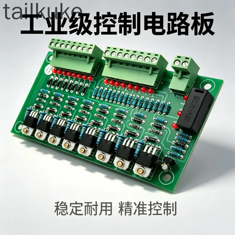 LKD-8L Die Casting Machine Injection Molding Machine Hydraulic Press Manipulator 8-bit Amplification Board Switch Board