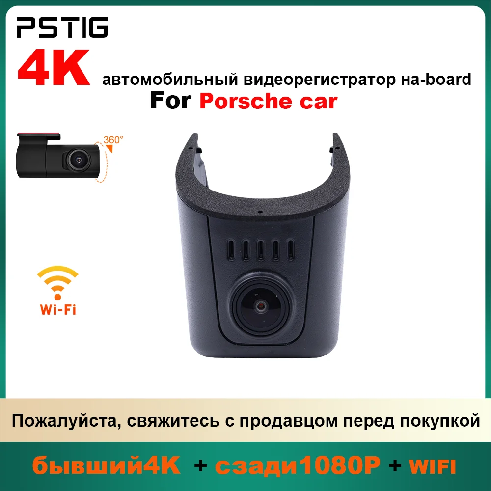 Customized OEM For Porsche Cayenne Panamera Macan Taycan Cayman 911 Turbo 718