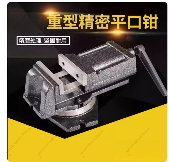 Flat Pliers For Hea…