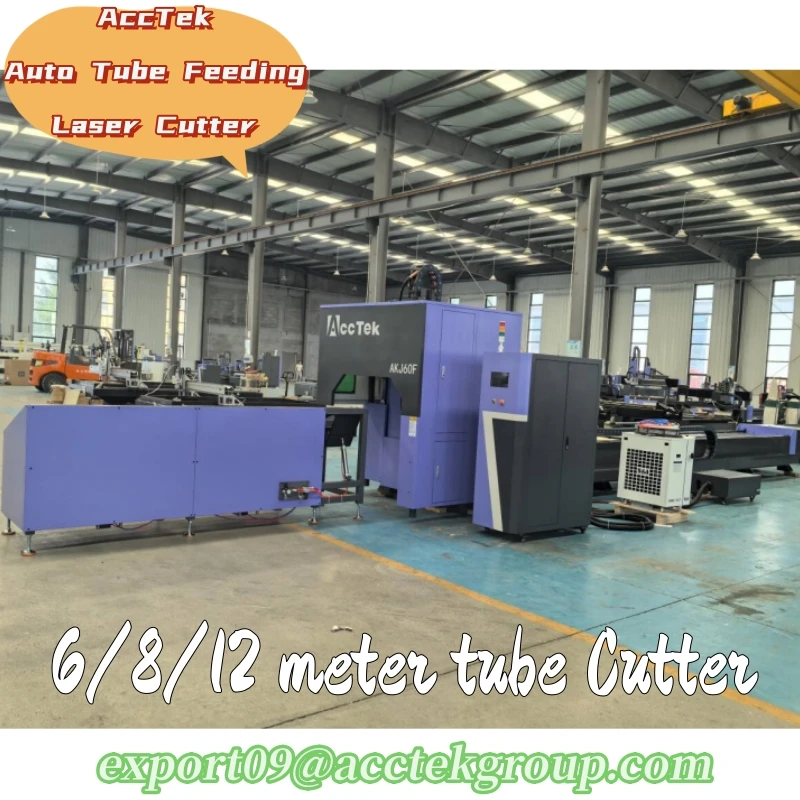 Electric Auto Feeding Laser Cutting Machine 6 Meter CNC Stainless Steel Carbon Steel Tube Cutter Professional Metal Pipe Engrave