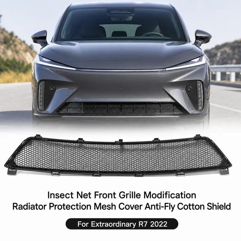 22 For Extraordinary R7 Car Insect Net Front Grille Modification Radiator Protection Mesh Cover Anti-Fly Cotton Shield