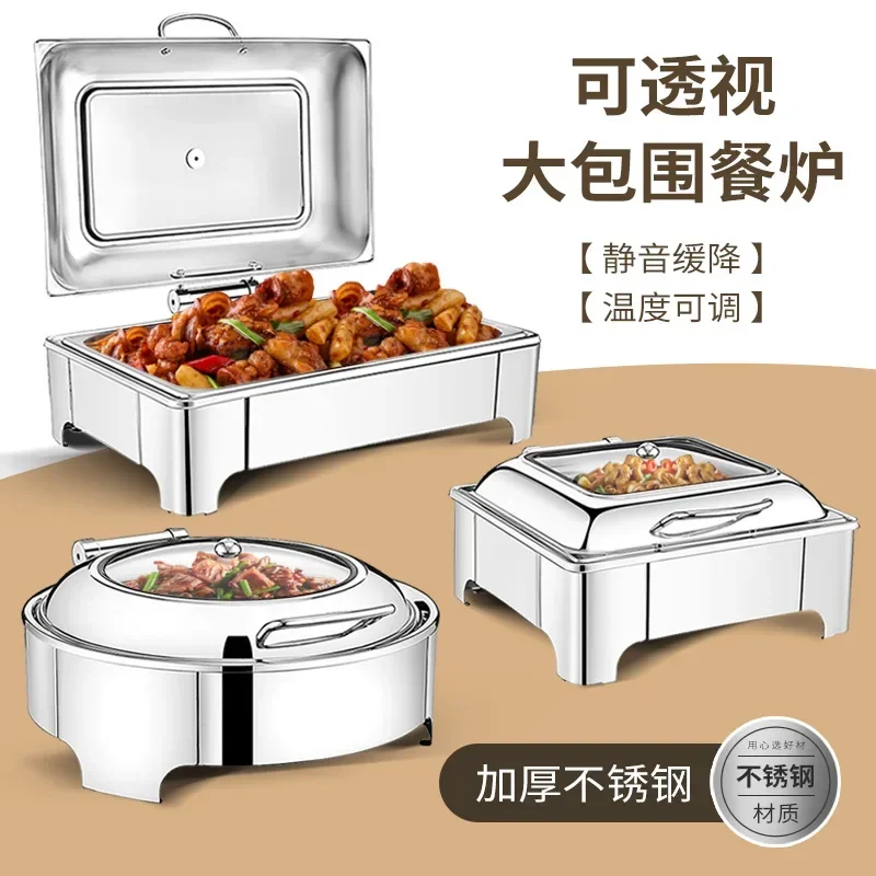 High-End Buffet Stove Hotel Hydraulic Breakfast Stove Temperature Control Adjustable Maintaining Furnace CommercialVisualAlcohol