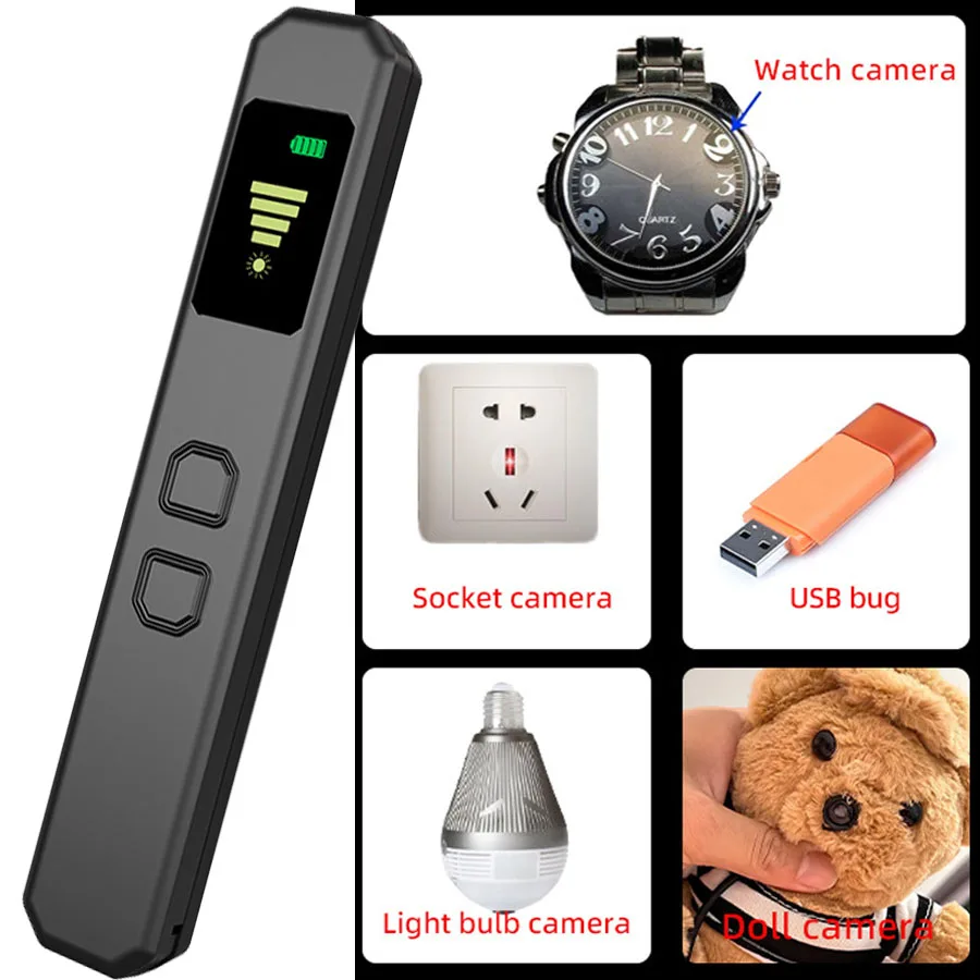 كاشف كاميرا تجسس متعدد الوظائف، جهاز مضاد للتنصت، ماسح ضوئي بالأشعة تحت الحمراء للكاميرا الخفية، منع تتبع GPS