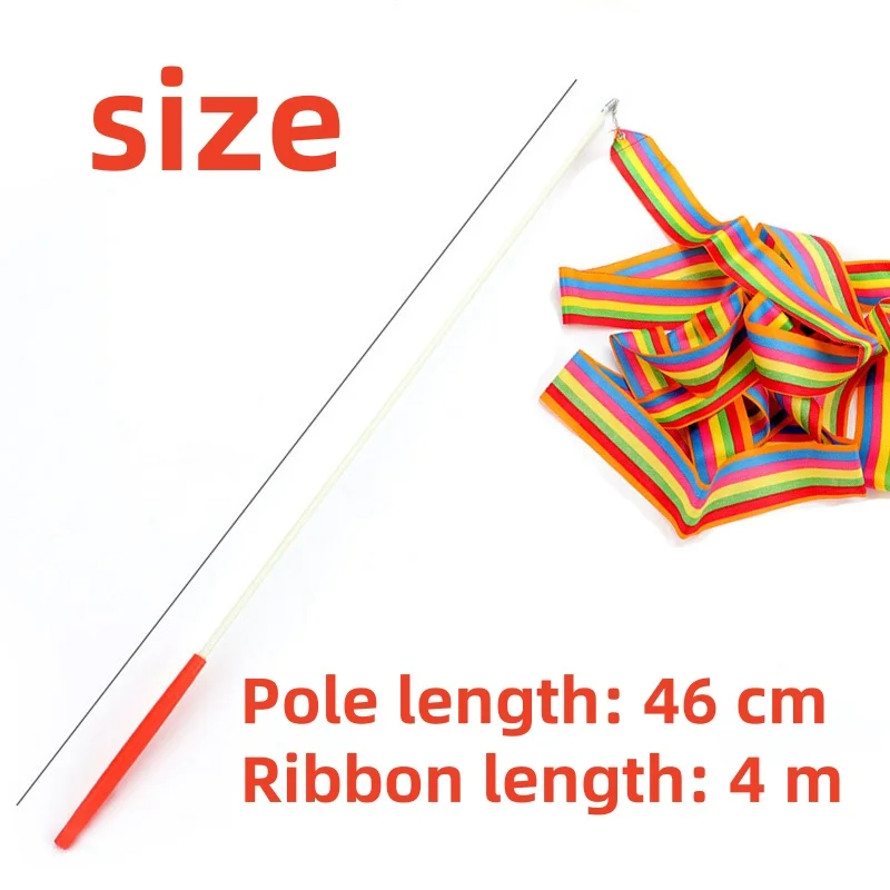 막대와 4 미터 예술적 체조 리본 다채로운 어린이 댄스 리본 장난감 야외 스포츠 장난감 성능 소품 어린이 선물