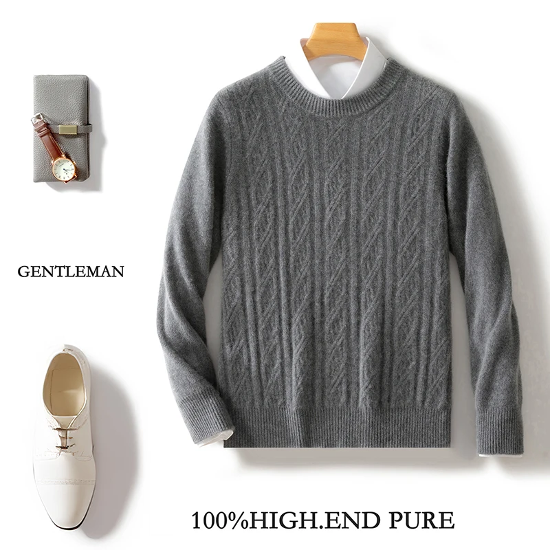 Autumn And Winter New 100% Pure Wool Men's Round Neck Twisted Flower Thick Knitted Sweater Loose Casual Bottoming Shirt