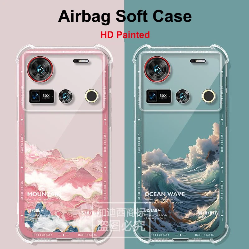 Nubia Z70 Ultra Case Nubia Z70Ultra Photographic Clear Airbag Silicone TPU Shockproof Back Cover Protector For Nubia Z60S Pro