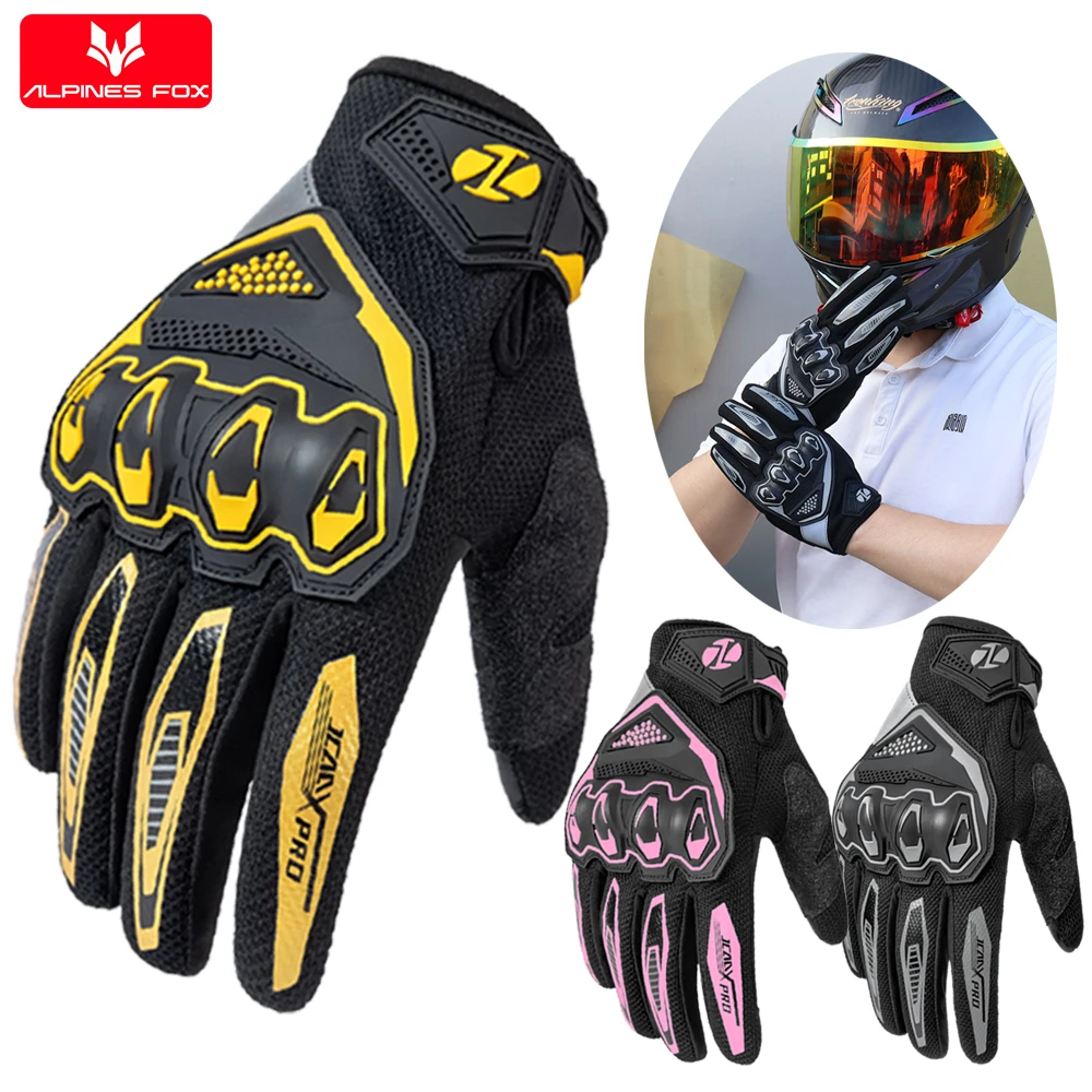 

Мужские летние новые золотые мотоциклетные перчатки, женские дышащие перчатки для езды на мотоцикле, противоскользящие перчатки с сенсорным экраном для мотокросса, мотобайкерские перчатки