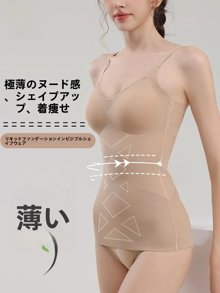 超薄型シェイプウェアタンクトップ-レディース-夏用-通気性-シームレス-ウエストシンチャー-胸パッド入りベスト-ボディシェイピング-セクシー-ホローアウト-ナイロン