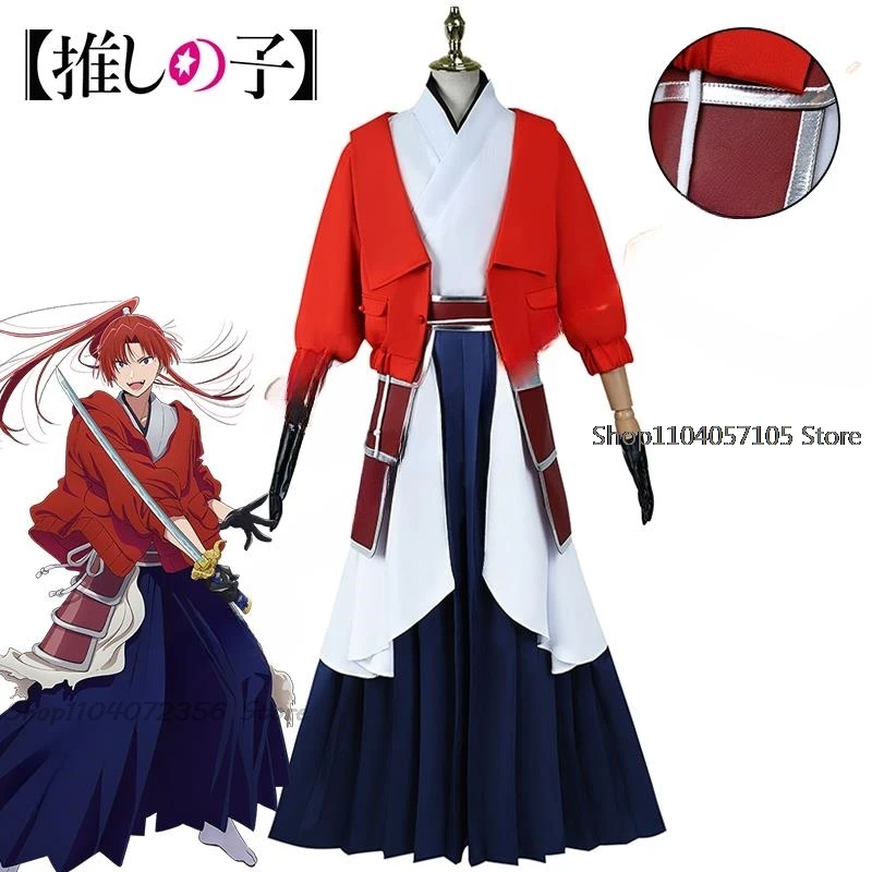 

Oshi No Ko Taiki Himekawa Cosplay Costume Anime Bureido Blade Uniform Tokyo Blade Stage Play Halloween Party for Women Men