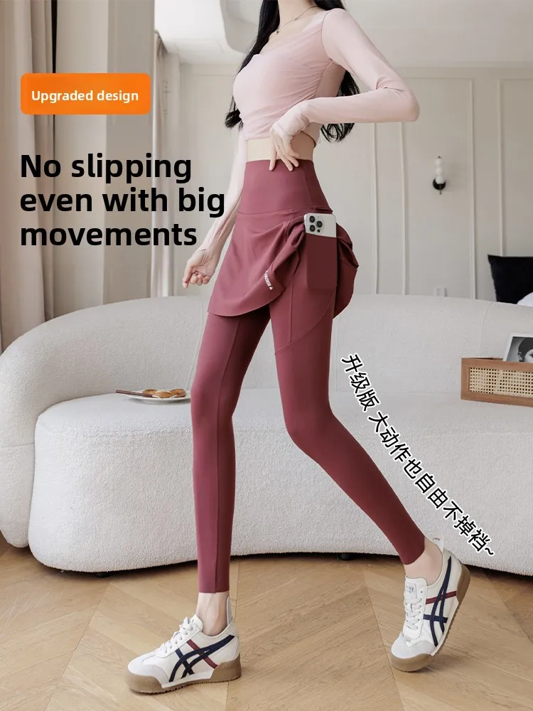 Pantalones de yoga para mujer, cintura alta, nueve puntos, fitn, correr, pantalones de piel de arca, kets falsos, deportivos Bot de dos piezas