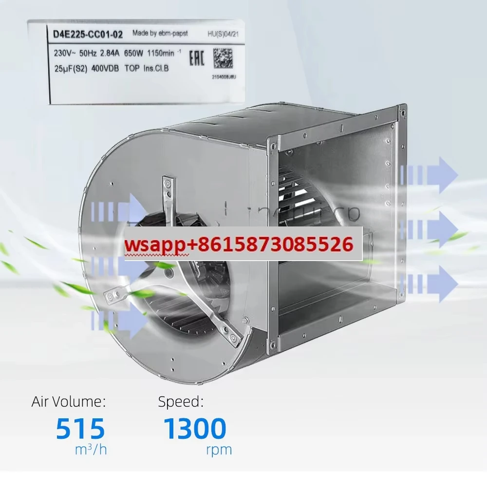 D4E225-CC01-02 230 فولت التيار المتناوب 2.84A 650 واط 225 مللي متر HVAC لتنقية الهواء فلتر مروحة FFU وحدة مروحة تبريد الطرد المركزي #3