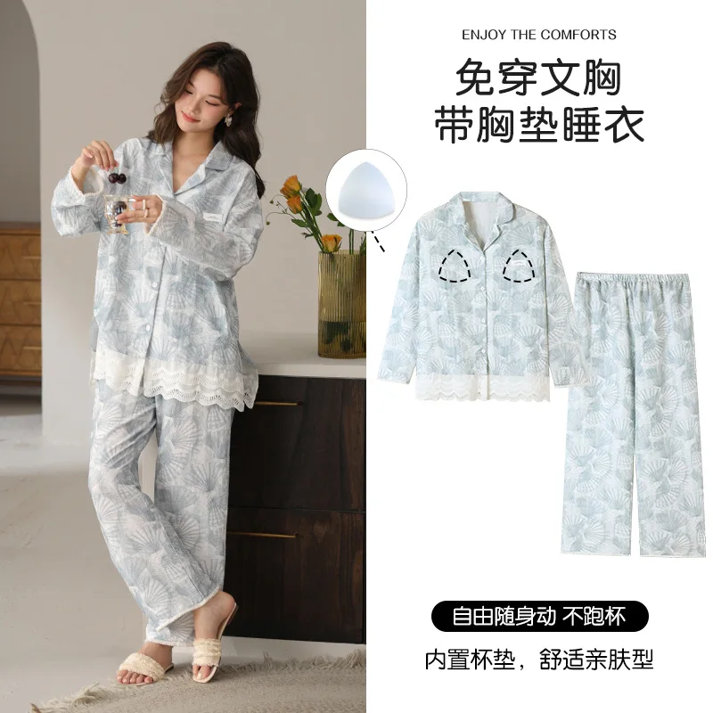 브라가 포함된 면 소재 여성 파자마 세트 여성용 따뜻한 겨울 파자마 패셔너블한 홈웨어 파자마 귀엽고 부드러운 파자마 세트