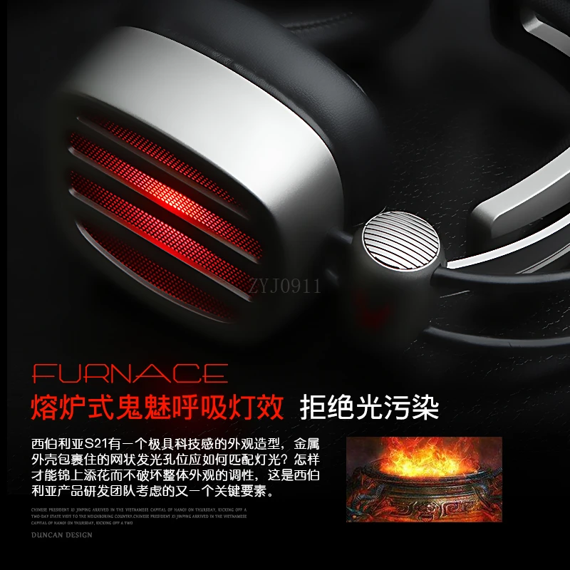 Gaming headphones do not ask for the same headset, e-sports headset, wired desktop computer