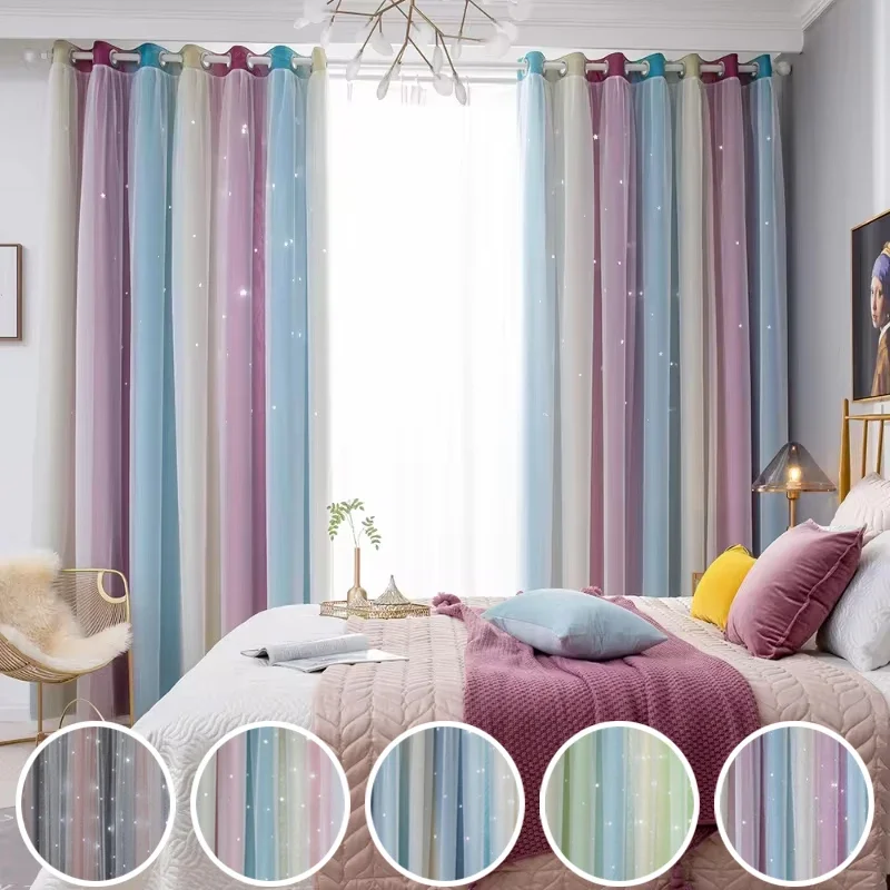 1PC Gradient Double-Layer Perforated Curtains, Hollowed Out Stars, Children'S Room Shading Decoration 커튼 cortinas para ventanas