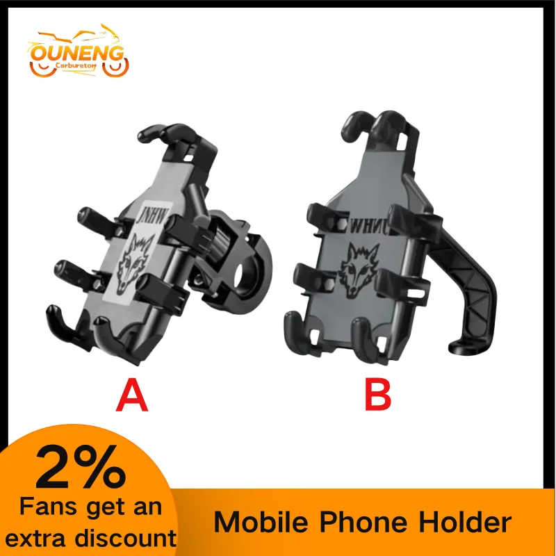 Universal Mobile Phone Holder 360° Rotating Holder  For Motorcycle Mountain Bike ATV Suitable For iPhone Xiaomi Samsung Huawei