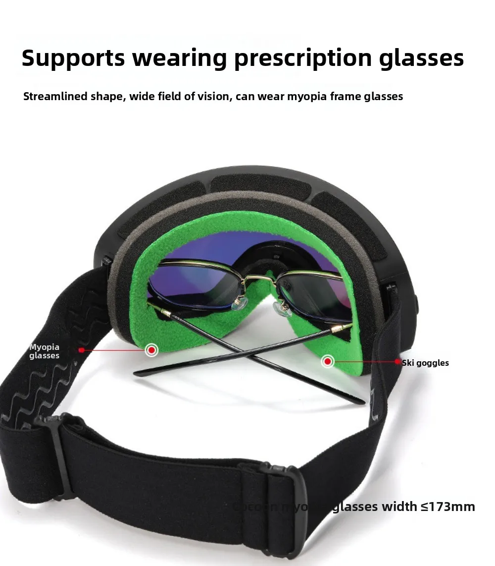 نظارات رياضية خارجية جديدة للرجال والنساء نظارات تزلج ملونة للكبار نظارات تزلج مضادة للضباب ومقاومة للماء