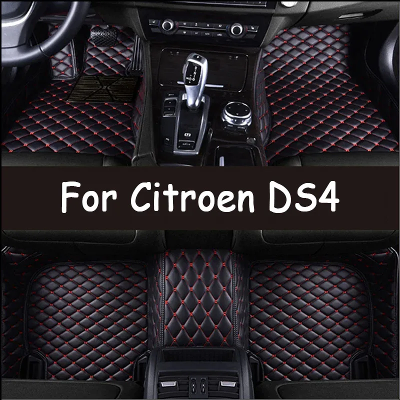 

Автомобильные коврики для Citroen DS4 DS 4 NX 2010 ~ 2018 Противогрязный коврик Прочные коврики Кожаный коврик Водонепроницаемые ковры Автомобильные аксессуары 2017