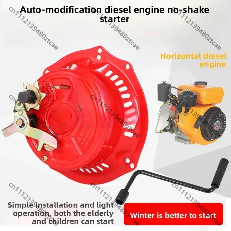 Easy Pull Hand Crank Starter Assembly for 168F 170F Horizontal Diesel Engine Water Pump Machinery Replacement Parts