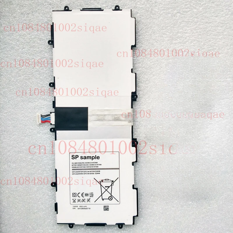 Akku Battery For Ga… - image